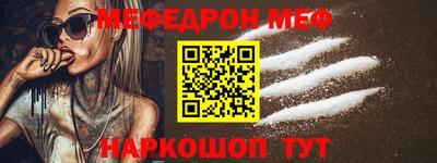 гашишное масло Янаул