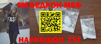 PSILOCYBIN Ярославль