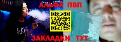 PSILOCYBIN Ярославль
