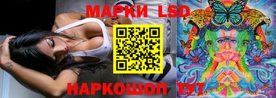 амфетамин Ярцево