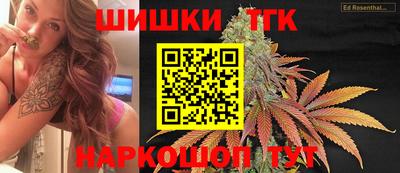 амфетамин Ярцево