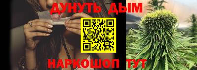 амфетамин Ярцево