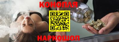 амфетамин Ярцево