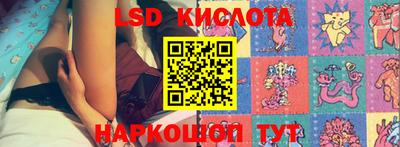 гашишное масло Янаул