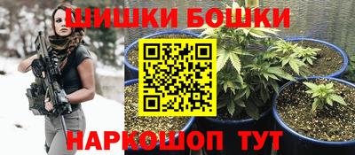 амфетамин Ярцево