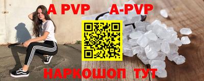 PSILOCYBIN Ярославль