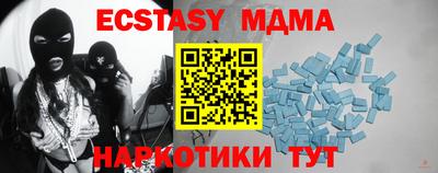 PSILOCYBIN Ярославль