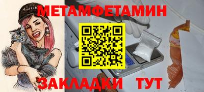 PSILOCYBIN Ярославль