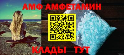 гашишное масло Янаул
