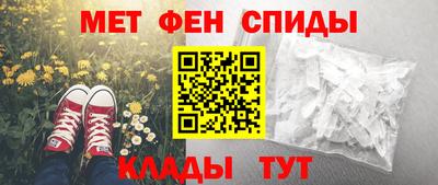 PSILOCYBIN Ярославль