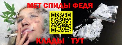 PSILOCYBIN Ярославль