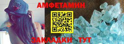 гашишное масло Янаул
