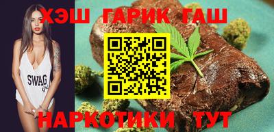 PSILOCYBIN Ярославль
