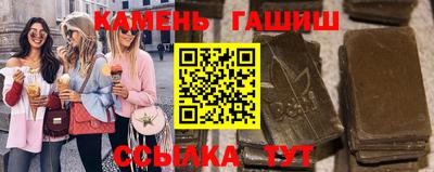 PSILOCYBIN Ярославль