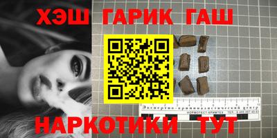 PSILOCYBIN Ярославль