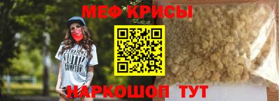 PSILOCYBIN Ярославль