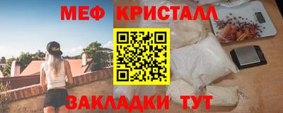 PSILOCYBIN Ярославль