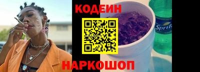 гашишное масло Янаул