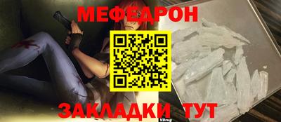 PSILOCYBIN Ярославль
